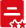 最新